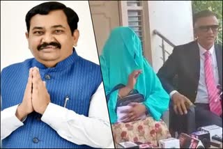 notice-to-woman-to-attend-for-investigation-in-bjp-mla-blackmail-case