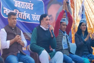 gopal-rai-in-dehradun-and-dinesh-mohania-campaigned-in-kotdwar