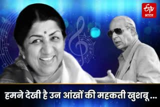 Lata Mangeshkar and Raj Singh Dungarpur relationship