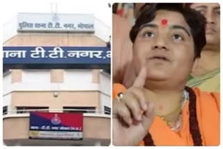 Offensive pictures sent on Pragya Thakur's mobile