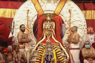 Ratha Saptami in AP