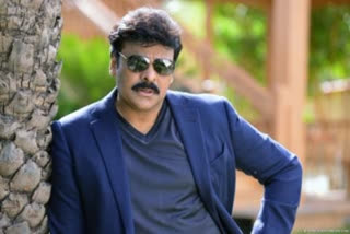 chiranjeevi: 'జన జాగృతి పార్టీ'తో మళ్లీ రాజకీయాల్లోకి చిరంజీవి..!?