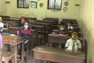 School Reopening in Gujarat