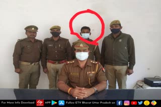 पुलिस के हत्थे चढ़े नकली दरोगा बाबू