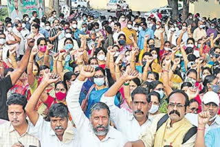 teachers protest in andhra pradesh