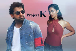 second schedule of Project K