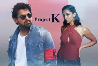 Project K