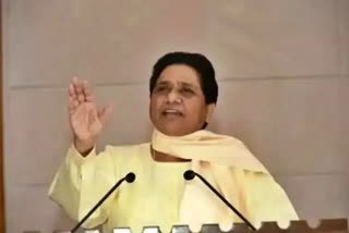 Mayawati