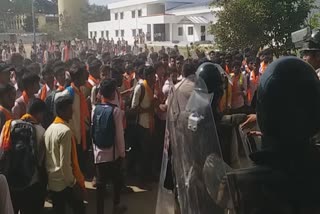 fight between shivamogga students