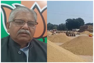 Dharamlal Kaushik demanded extension of time for paddy purchase