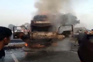 Bike and truck burnt Bhind Accident