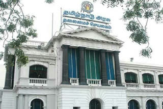 போராட்டம்