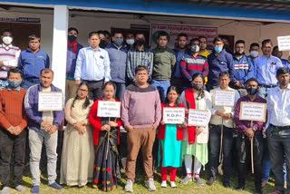 contractual employee protest at Rangia