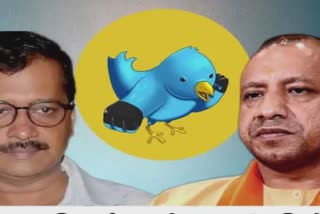 Yogi Kejriwal Twitter War : તોડી નાંખી માનમરતબાની ભાષા, બંને વચ્ચે તૂતૂમૈંમૈંનું શબ્દયુદ્ધ