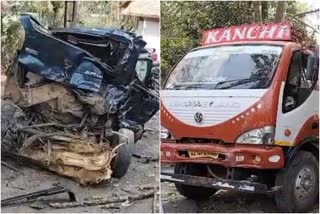 വയനാട് വാഹനാപകടം  സുല്‍ത്താന്‍ ബത്തേരി ലോറി അപകടം  പാതിരിപ്പാലം വാഹനാപകടം  wayanad accident  lorry collides with car auto in sulthan bathery