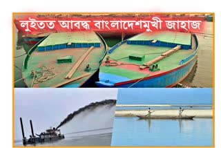 Many ships way for Bangladesh bound in Brahmaputra