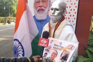 UP Polls: Odisha's Mahatma Gandhi seeks vote for CM Yogi Adityanath