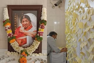 Lata Didi Tribute Dinanath Mangeshkar Hospital