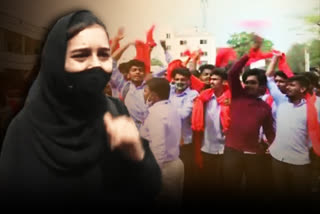 باحجاب طالبہ پر بھگوا غنڈے ٹوٹ پڑے