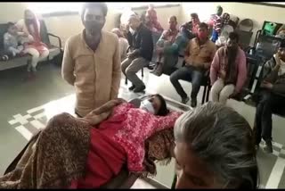 Negligence of Faridabad Civil Hospital