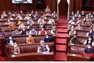 rajya sabha