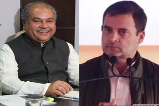 union-agriculture-minister-narendra-singh-tomar-got-relief-from-jharkhand-high-court-in-controversial-statement-case