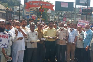 Kolhapur MNC Shop Holder Agitation