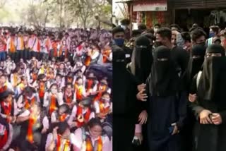 hijab saffron row Karnataka will shut schools colleges  കര്‍ണാടകയില്‍ ഹിജാബ് - കാവി വിവാദം  കര്‍ണാടകയില്‍ വിദ്യാഭ്യാസ സ്ഥാപനങ്ങള്‍ക്ക് അവധി പ്രഖ്യാപിച്ച് കർണാടക  ഹിജാബ്‌ - കാവി വിവാദം  Karnataka declares holiday to schools colleges