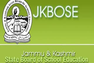 jk-bose-declare-12-th-class-resuts-for-kashmir-division