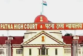 Patna High Court