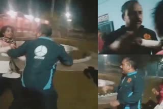 Bounsi SHO beat up the woman