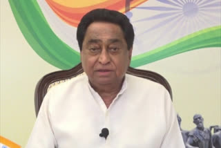 Kamal Nath wrote a letter to CM Shivraj