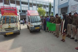 हाजीपुर में जागरुकता गाड़ियों को दिखायी हरी झंडी