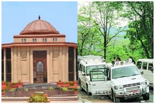 Chhattisgarh High Court Bilaspur