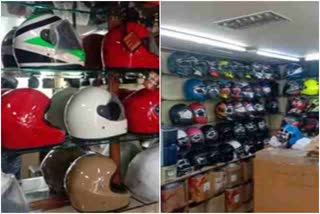 ISI Mark helmet full sale in Bengaluru