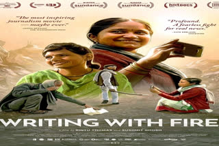 Directed by Rintu Thomas and Sushmit Ghosh, both debutantes, Writing With Fire chronicles the rise of Khabar Lahariya, India's only newspaper run by Dalit women.