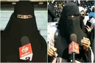 hijab row karnataka