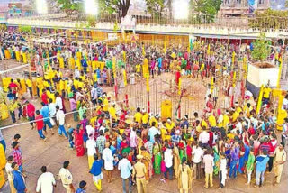 Medaram Jatara