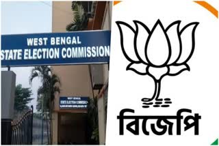 BJP writes to State EC over Municipality Election