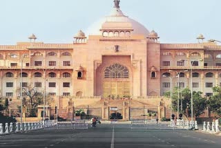 Rajasthan Legislative Assembly Budget session