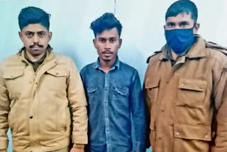 Rapist Caught by jaipur police