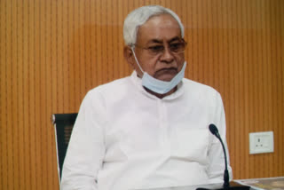 CM Nitish Kumar