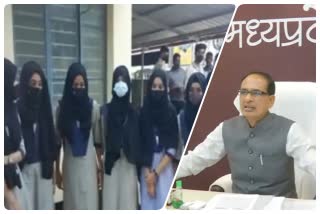 Shivraj cabinet meeting today Talk on dress code in MP and corona restrictions
