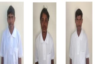 Reward Naxalites surrendered in Dantewada