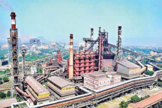 steel plant