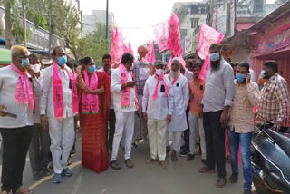 trs protest on bjp