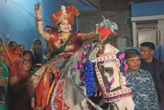 khandwa bride comes on mare