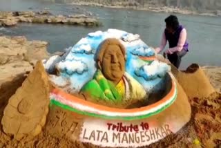 tribute to Lata Mangeshkar