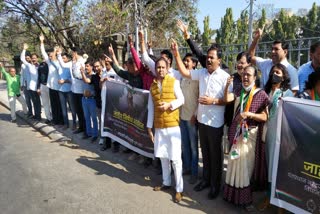 NCP Agitation in Pune