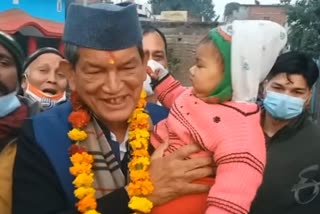 Harish Rawat election campaign